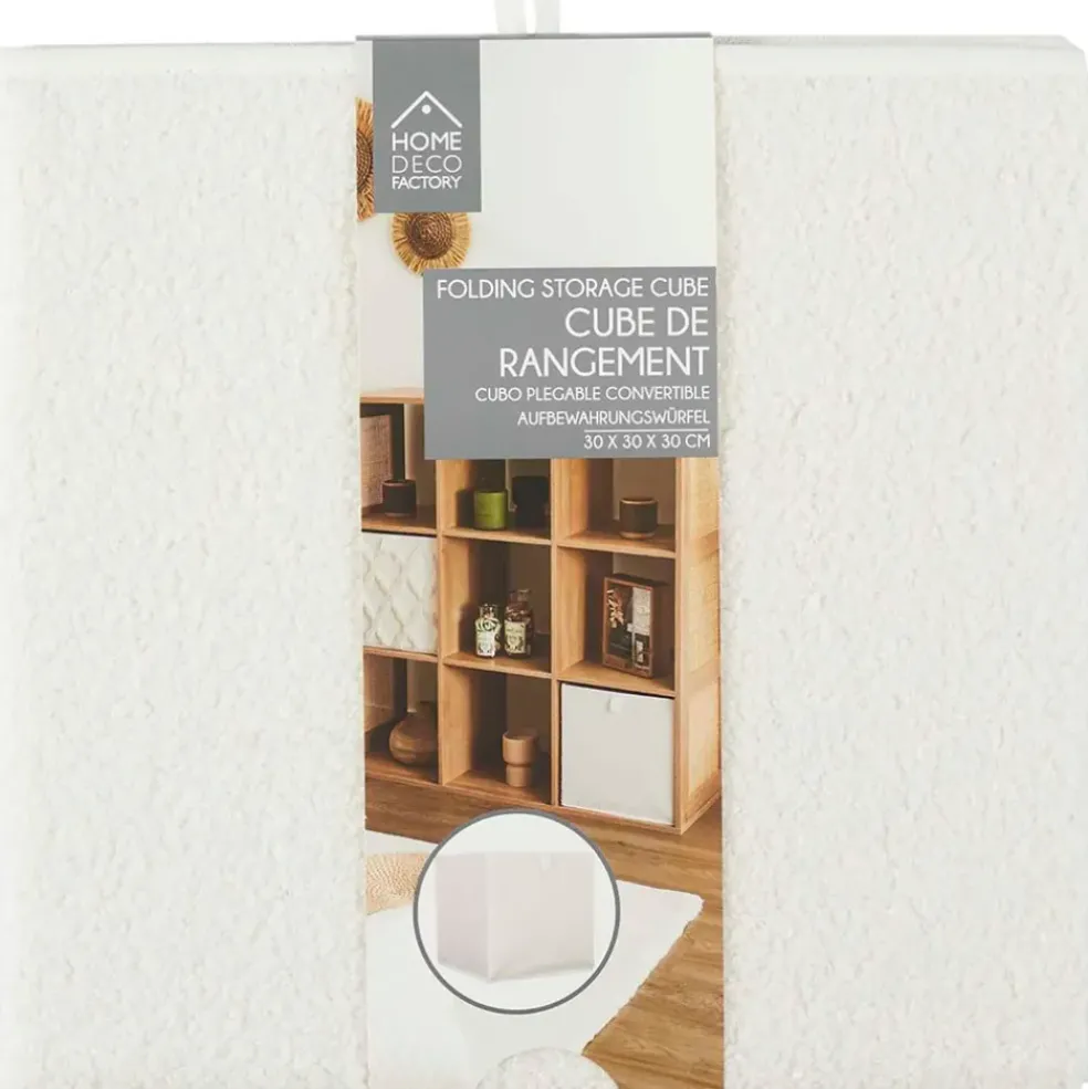 Cube de rangement pliable bouclette beige 30xh30cm
