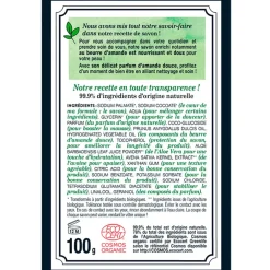 Savon solide amande douce - Cosmébio